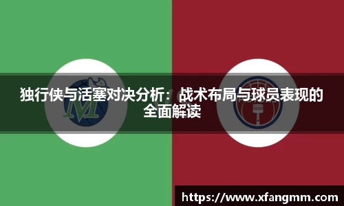 开运电竞官网