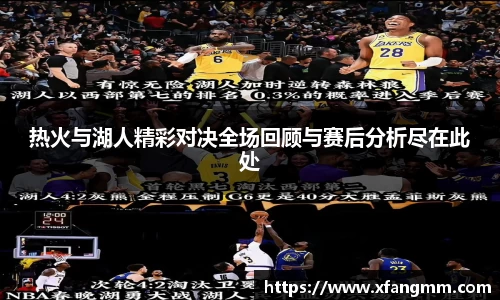 开运电竞版官方入口