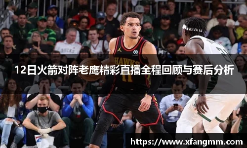 开运电竞官方网站下载