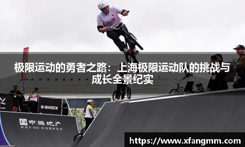 开运电竞