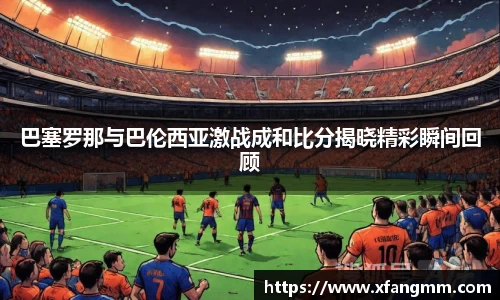 开运电竞官方网站下载