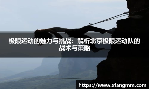 开运电竞官方网站下载