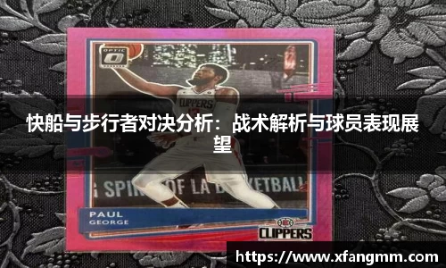 开运电竞官方网站下载