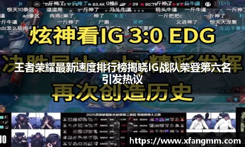 开运电竞官方网站下载