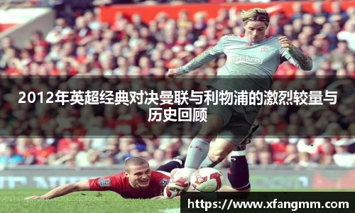 开运电竞官方网站下载