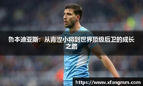 开运电竞版官方入口