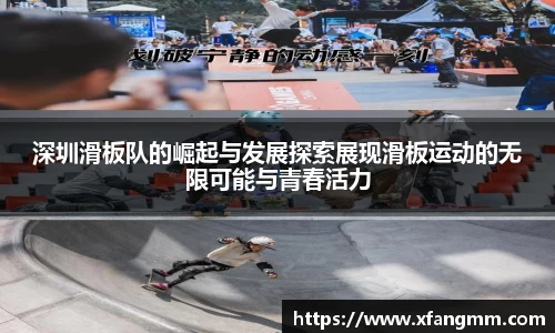 开运电竞