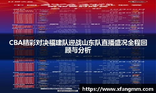 开运电竞官方网站下载
