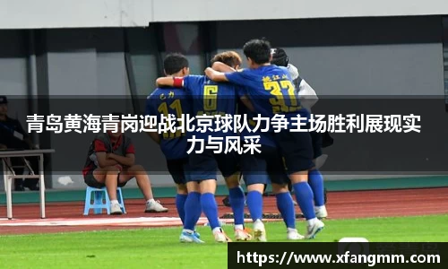 开运电竞版官方入口