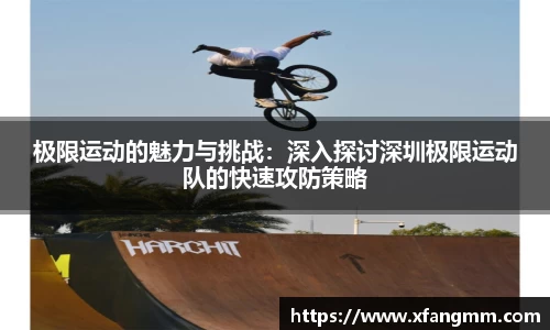 开运电竞官方网站下载