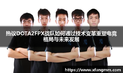 开运电竞官方网站下载