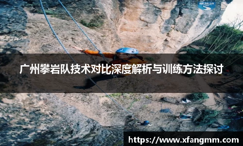 开运电竞官网