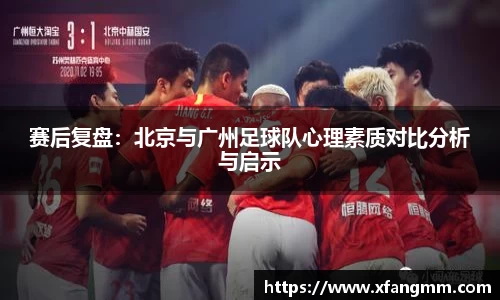 开运电竞官网