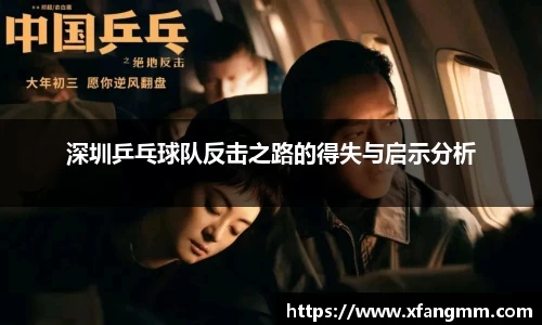 开运电竞版官方入口