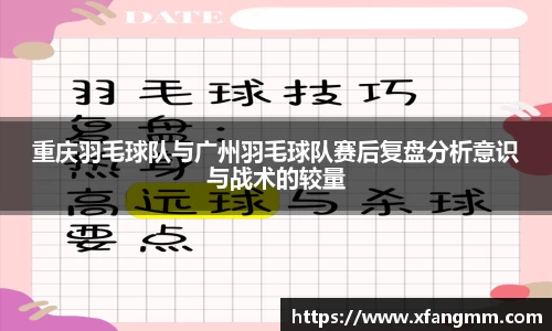 开运电竞版官方入口