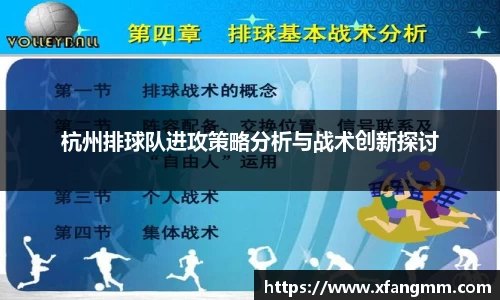 开运电竞版官方入口